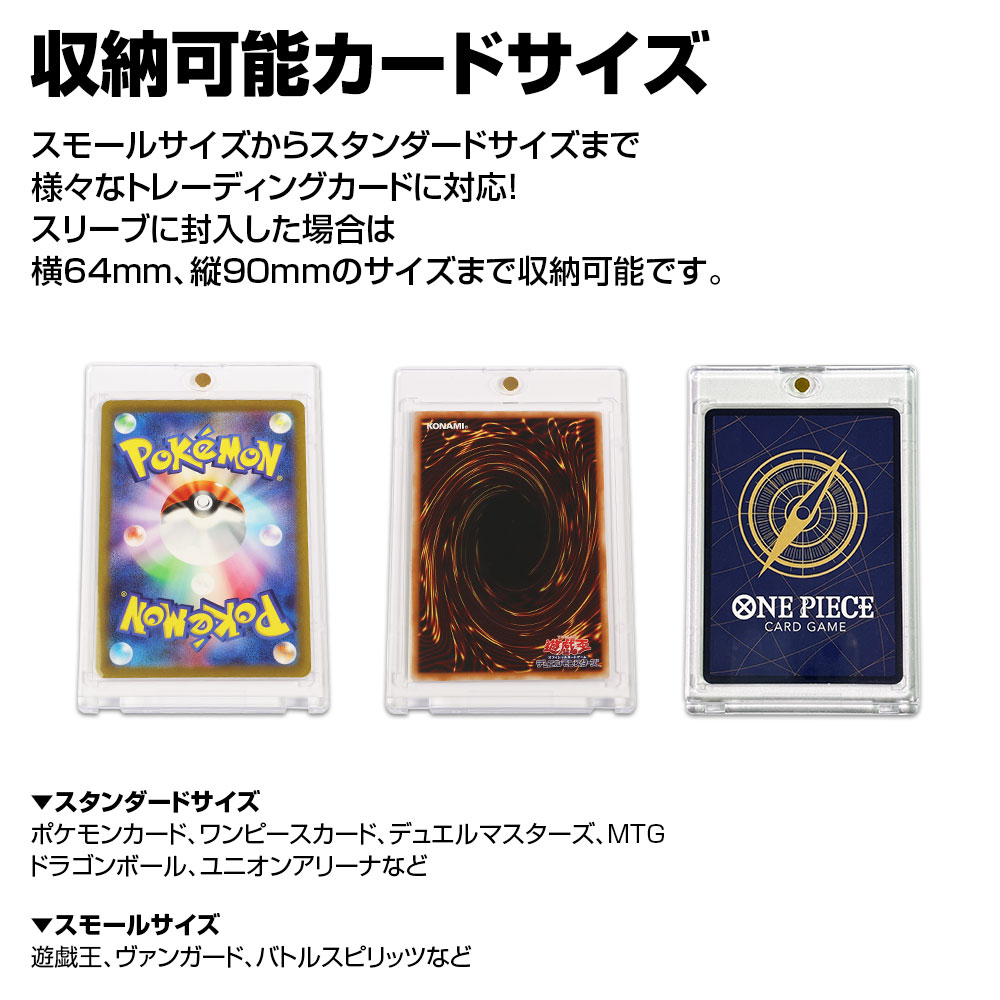 マグネットカードローダー TCG-CAD02 | マックスウィン | MAXWIN