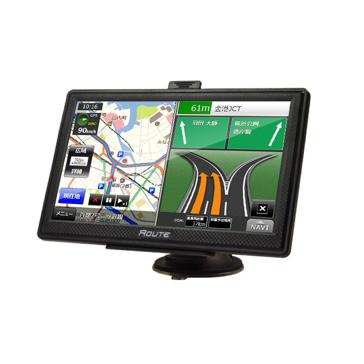 ベーシックタイプ7インチポータブルナビ NV-A001H | マックスウィン