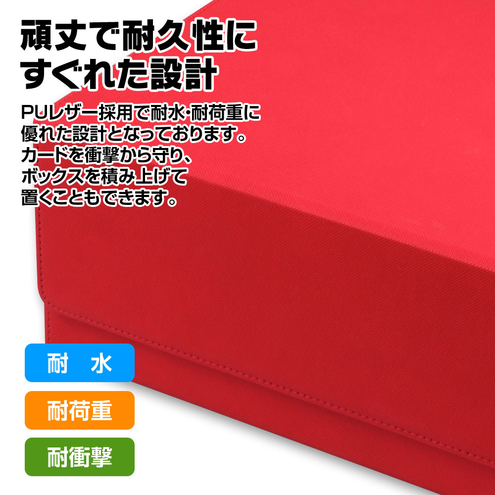 大容量ストレージBOX TCG-BOX01 | マックスウィン | MAXWIN