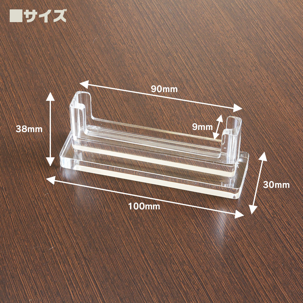 PSA鑑定品用アクリルスタンド TCG-STA02 | マックスウィン | MAXWIN