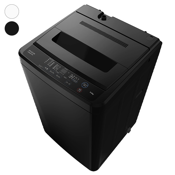 洗濯機｜MAXZEN（マクスゼン）