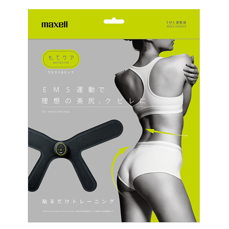 販売終了】EMS運動器 ACTIVEPAD もてケア ウエスト&ヒップ 6極タイプ