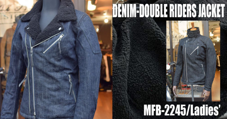 ゴートシングルライダースジャケット/メンズ限定 | マックスフリッツ