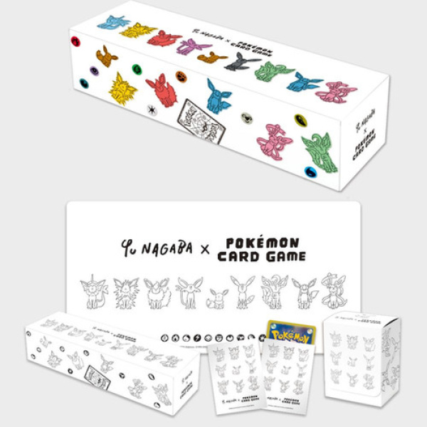 Yu Nagaba x Pokemon Eevee Special Box - Maximus