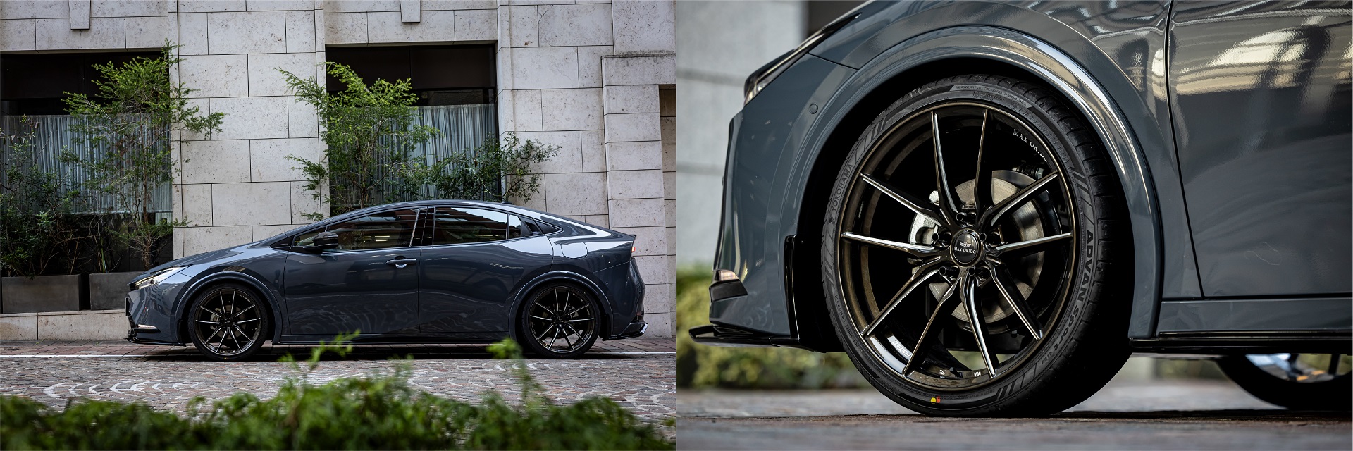 AKEa MAX ORIDO 60PRIUS STYLE | MAXORIDO