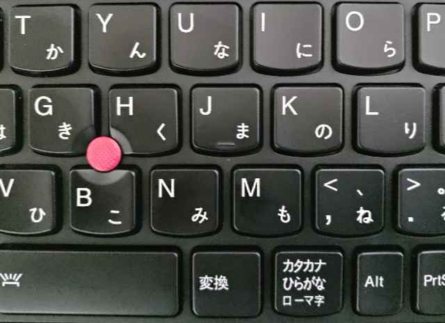 ThinkPad x230のメモリ増設とSSD交換をしてみた。 | 迷惑堂本舗