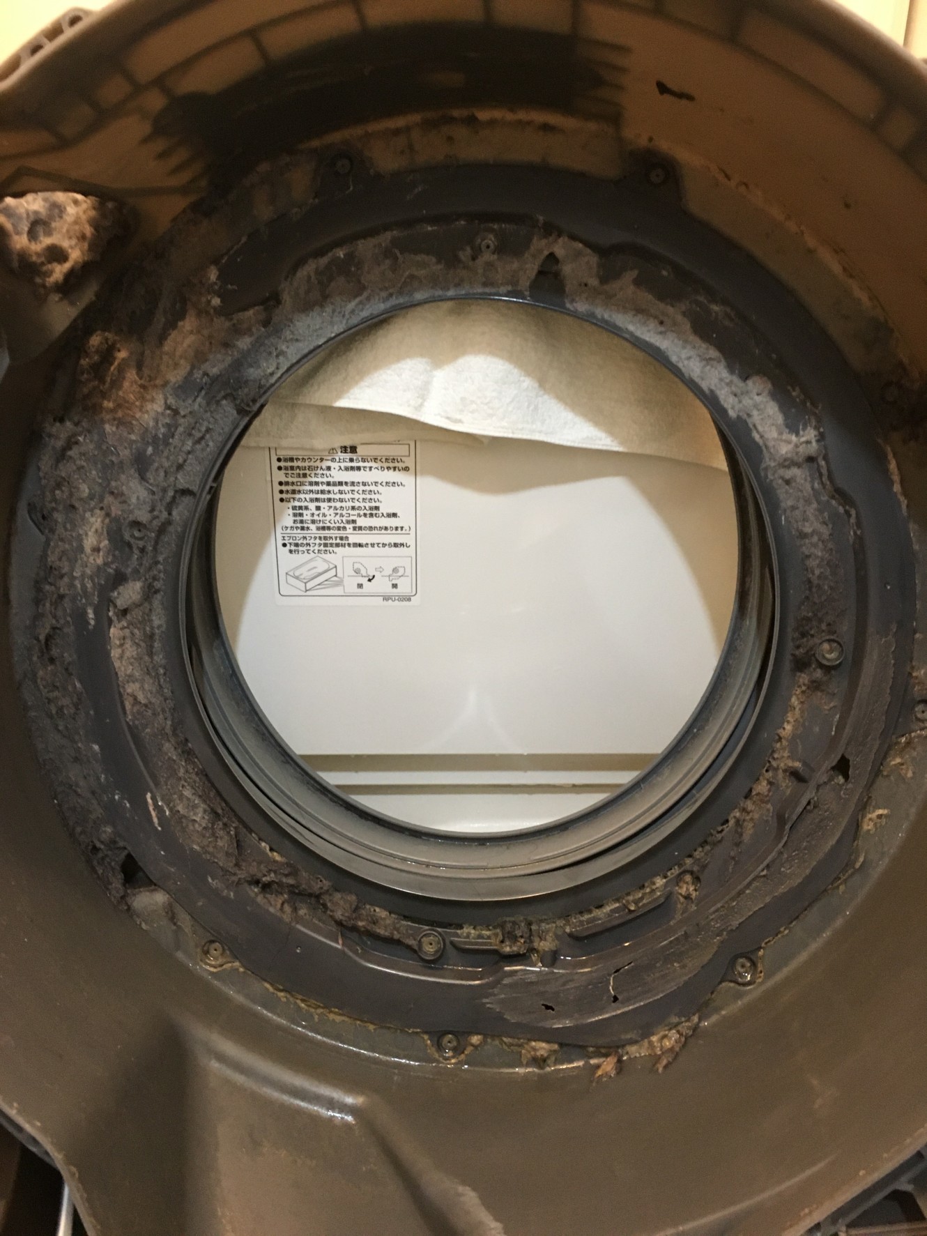 Panasonic NA-VX8500L ドラム式洗濯機 分解クリーニング｜鳥山修史