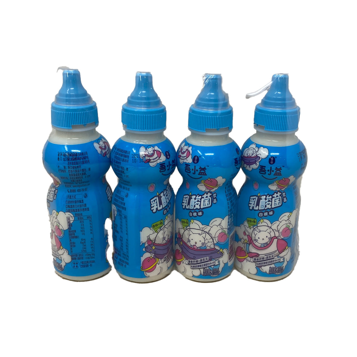 Wxy Yogurt Drink(peach) – Al Premium Food Mart - McCowan