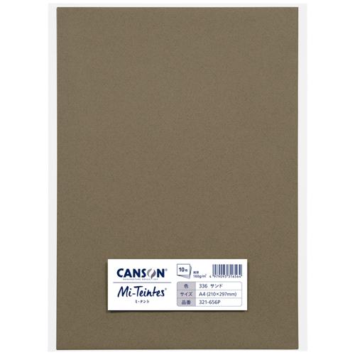 MDS BtoB |#マルマン 画材用品 ミタント 187 A4 シナモン 321-707P: お