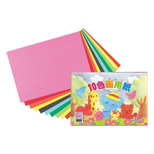 MDS BtoB |#マルアイ 10色画用紙 8ツ切 ｴP10: お店の業種からさがす