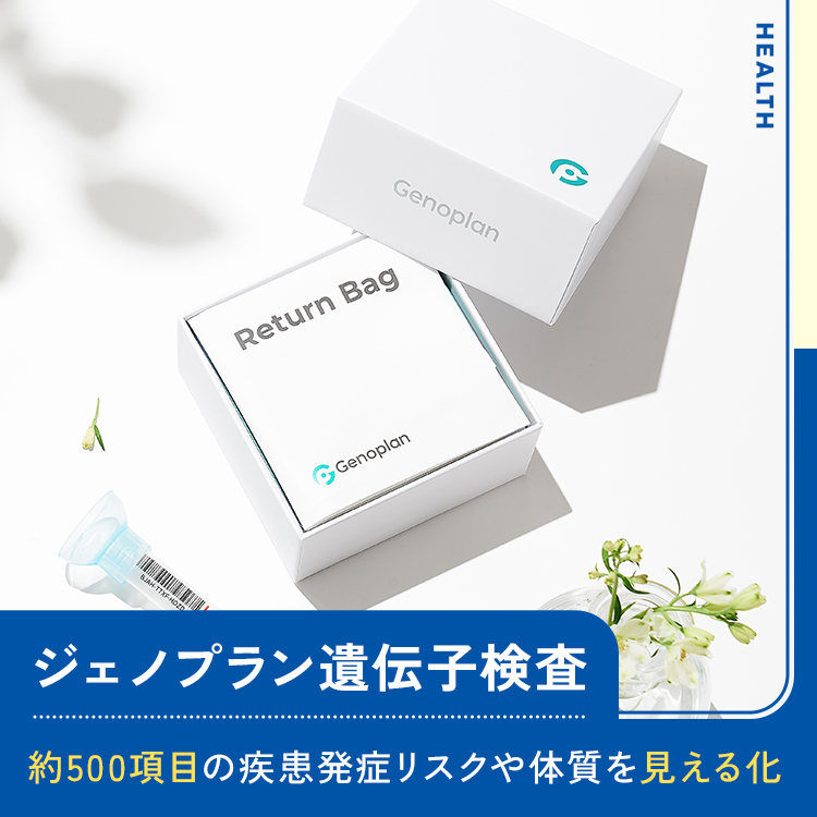 商品詳細 | Club TOHOGAS