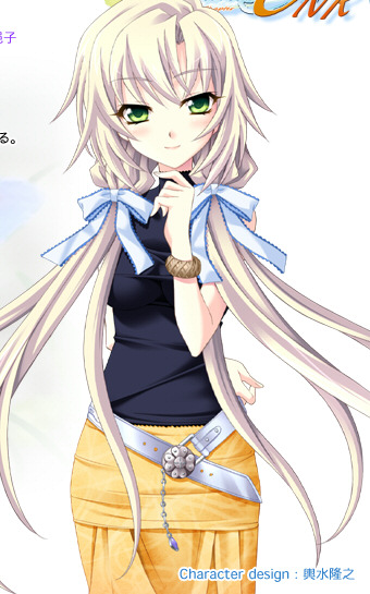 メモリーズオフ6NR [嘉神川クロエ]