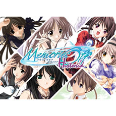 Memories Off シリーズ作品