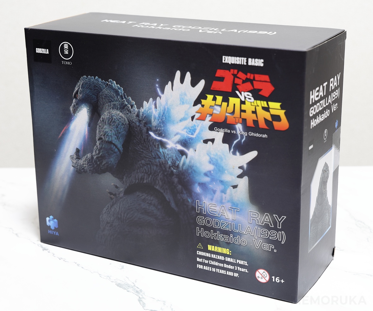 ついにHiya Toys「放射熱線ゴジラ(1991) 北海道Ver.」が到着！まずは