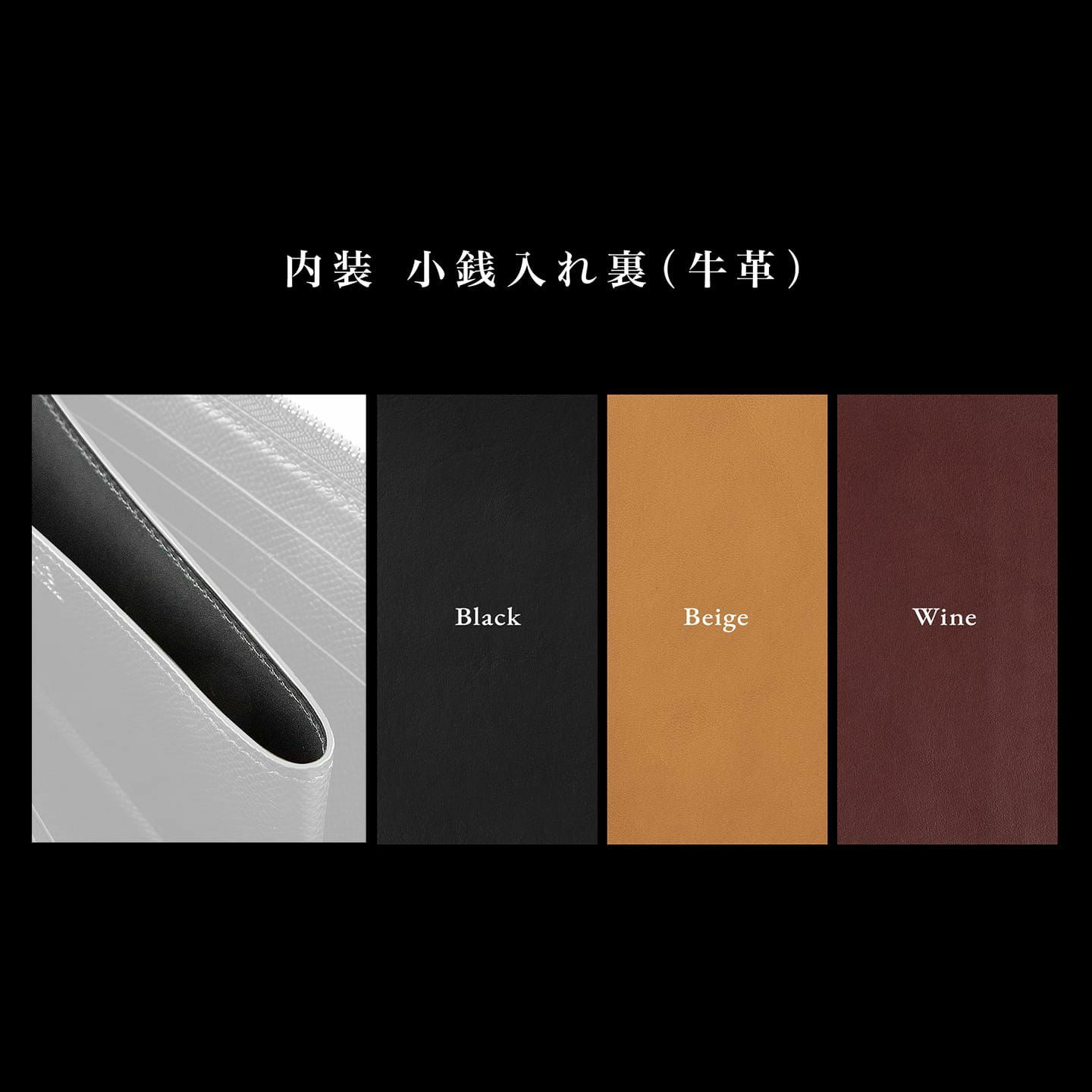 L字ファスナー財布・拘りの革小物 MLS（Mens Leather Store）