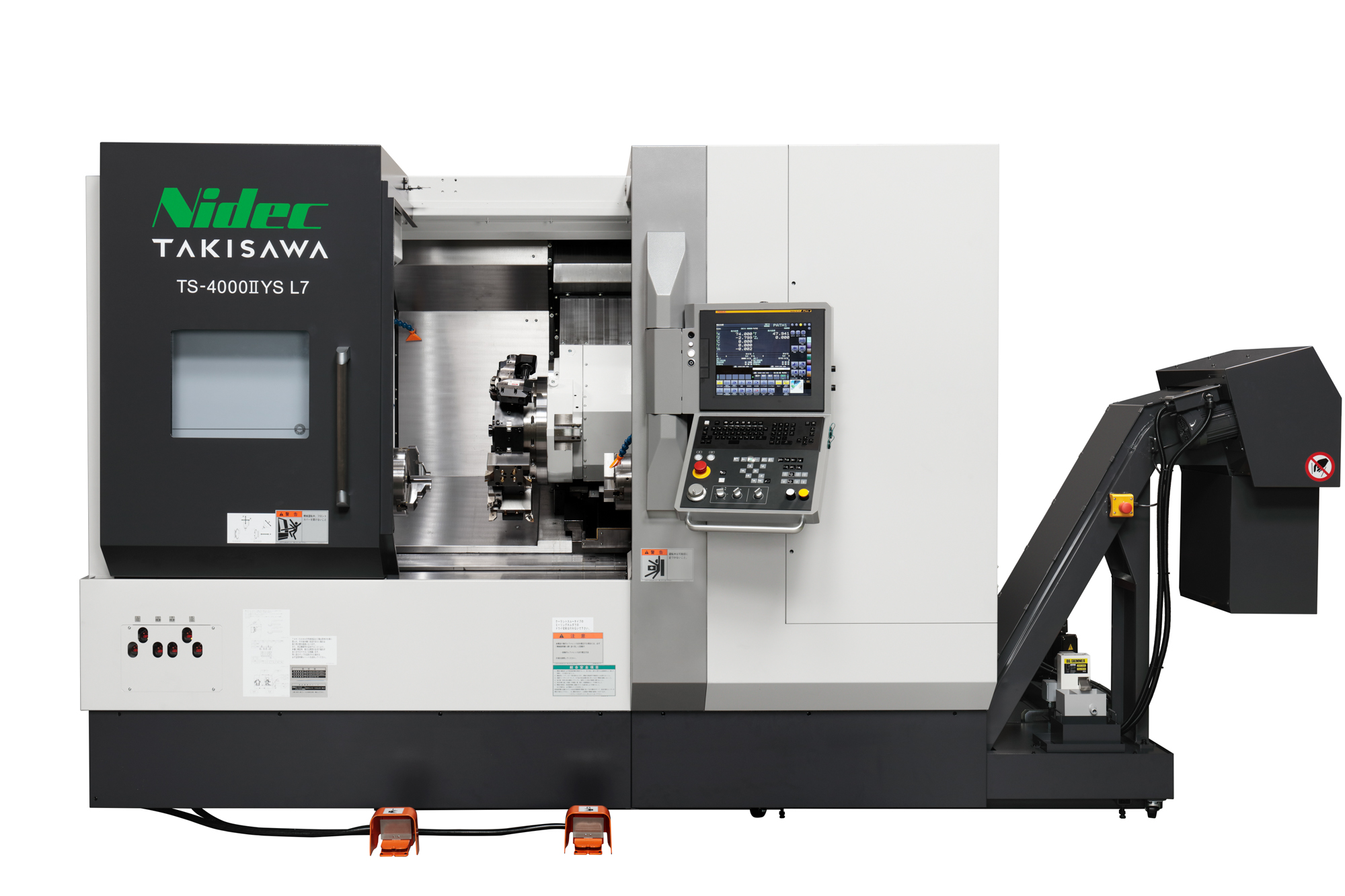 出展企業情報｜国内最大級の設備機械・技術の専門展 メカトロテック