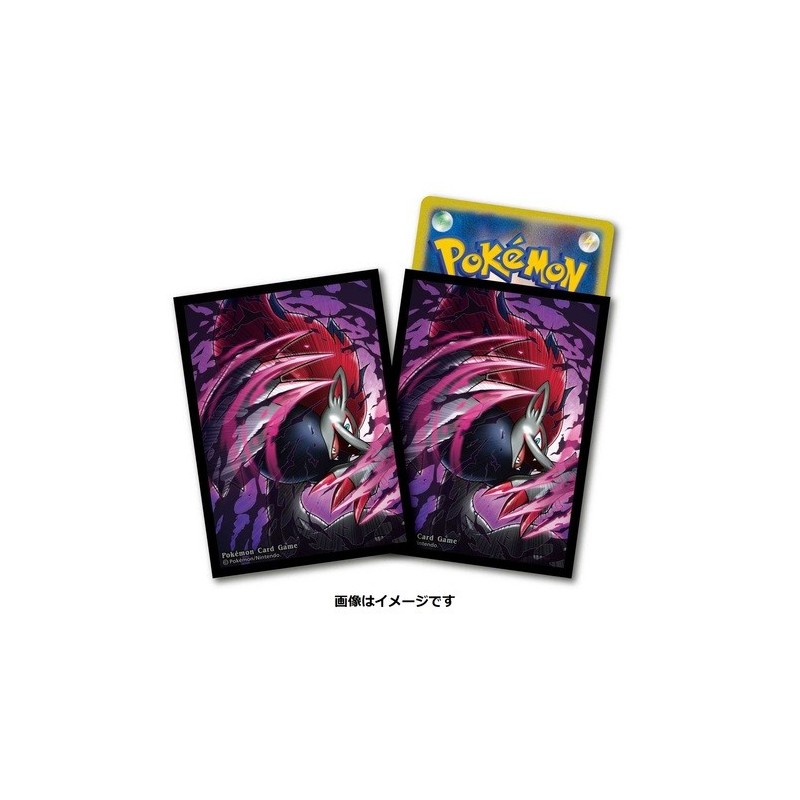 Pokemon Card Game Sleeves Zoroark Dark Illusionist - Meccha Japan