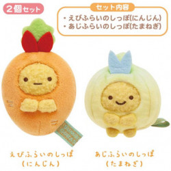 てのりぬいぐるみセット（ようこそ！たべものおうこく・えびふらいの