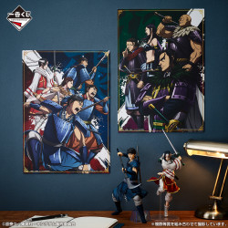 C賞 羌瘣 MASTERLISE 春秋戦国大戦キングダム The Animation 大将軍の