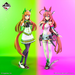 B賞 ミホノブルボン フィギュア ウマ娘 プリティーダービー 10弾