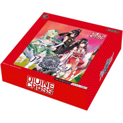 TCG】ギルティホール DIVINE CROSS ブースターパック - Meccha Japan