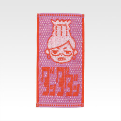 G賞 ハーフタオル一番くじ TVアニメ『ダンダダン』 ～圧倒的怪奇、強襲