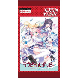 TCG】ラブピカルポッピー！ DIVINE CROSS ブースターパック 1BOX入数