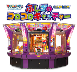 マリオパーティ 不思議のコロコロキャッチャー 攻略