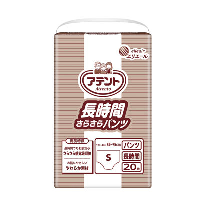 FEED メディカルケア】アテント 長時間さらさらパンツの通販｜アテント