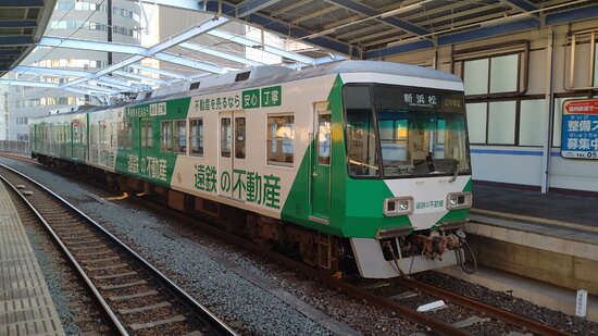 新浜松駅の赤電 - 浜松市、遠鉄電車 (遠州鉄道)の写真 - トリップ