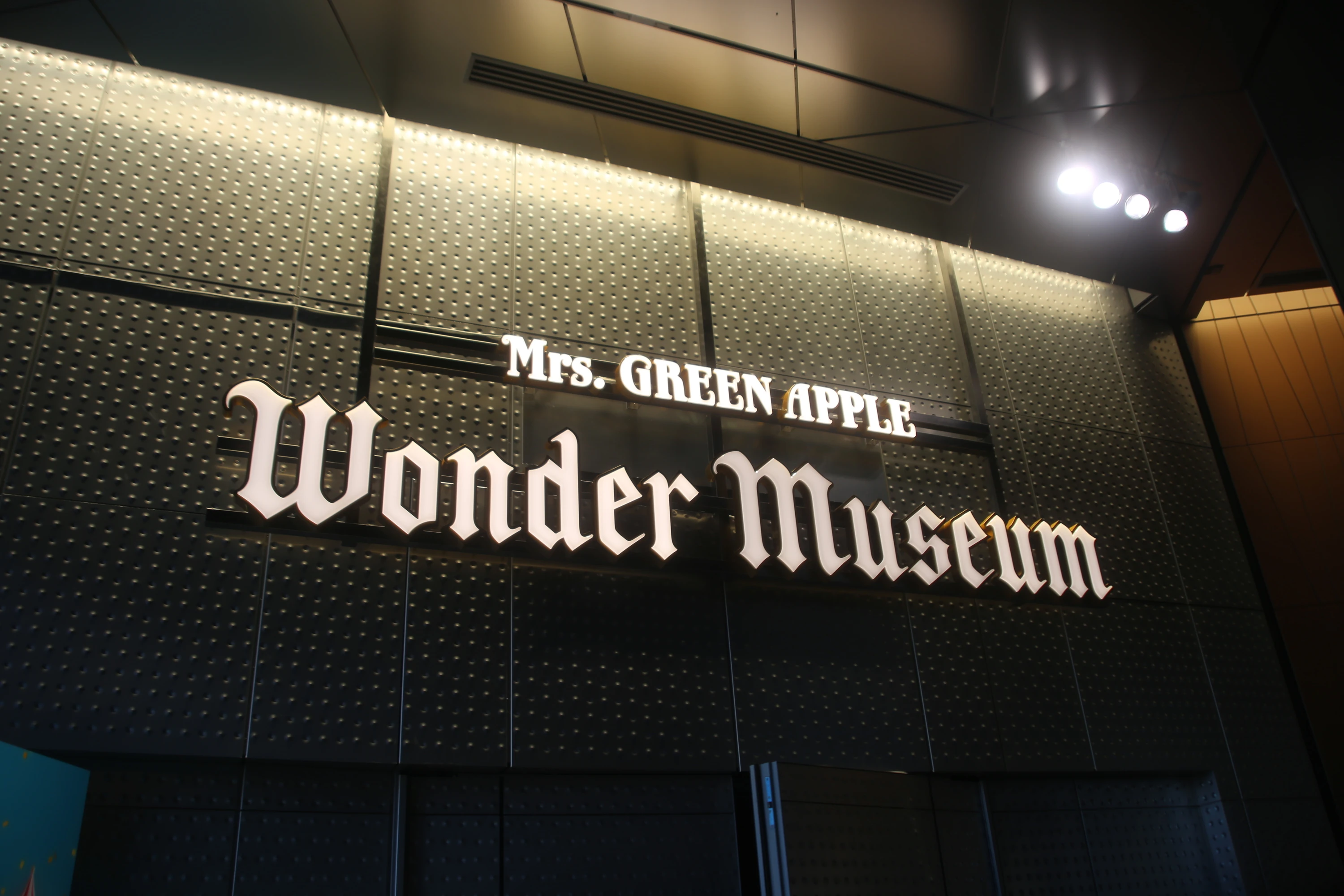 Mrs. GREEN APPLEのデビュー10周年を締めくくる展覧会「Wonder Museum
