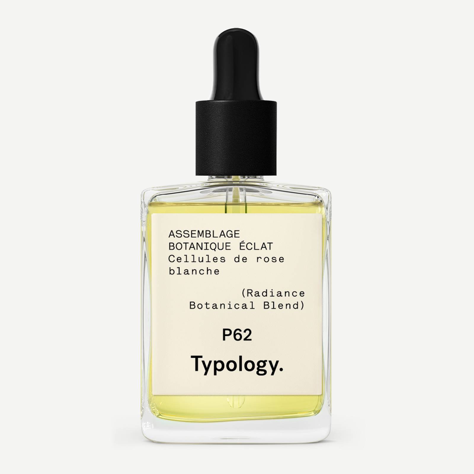 ラディアンス ナイトセラム ホワイトローズ配合ボタニカルブレンド