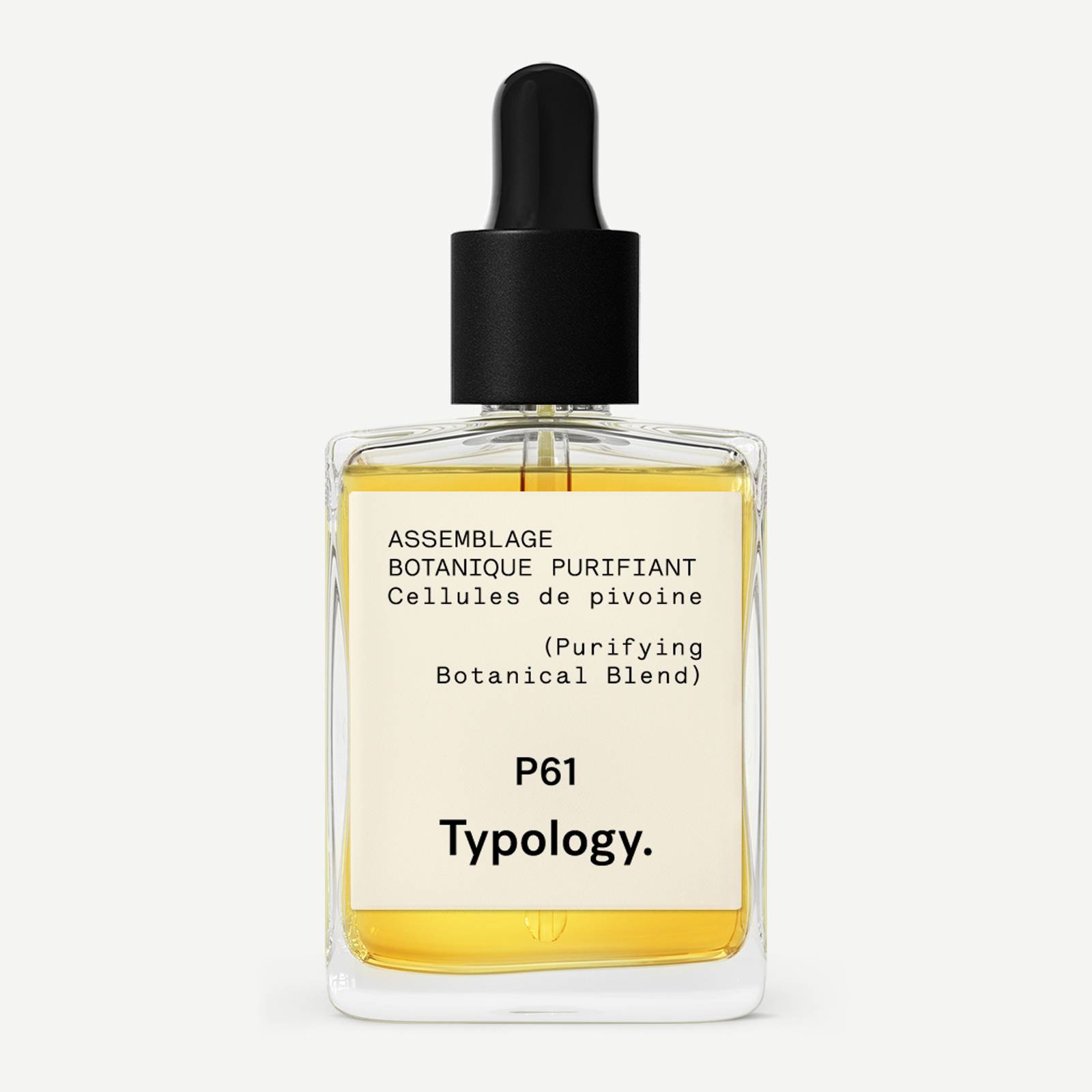 ピュリファイング ナイトセラム シャクヤク配合 ボタニカルブレンド