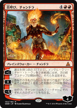 MTG専門店|東京MTG】MTGカード・アート通販サイト