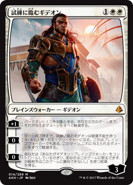 MTG専門店|東京MTG】MTGカード・アート通販サイト