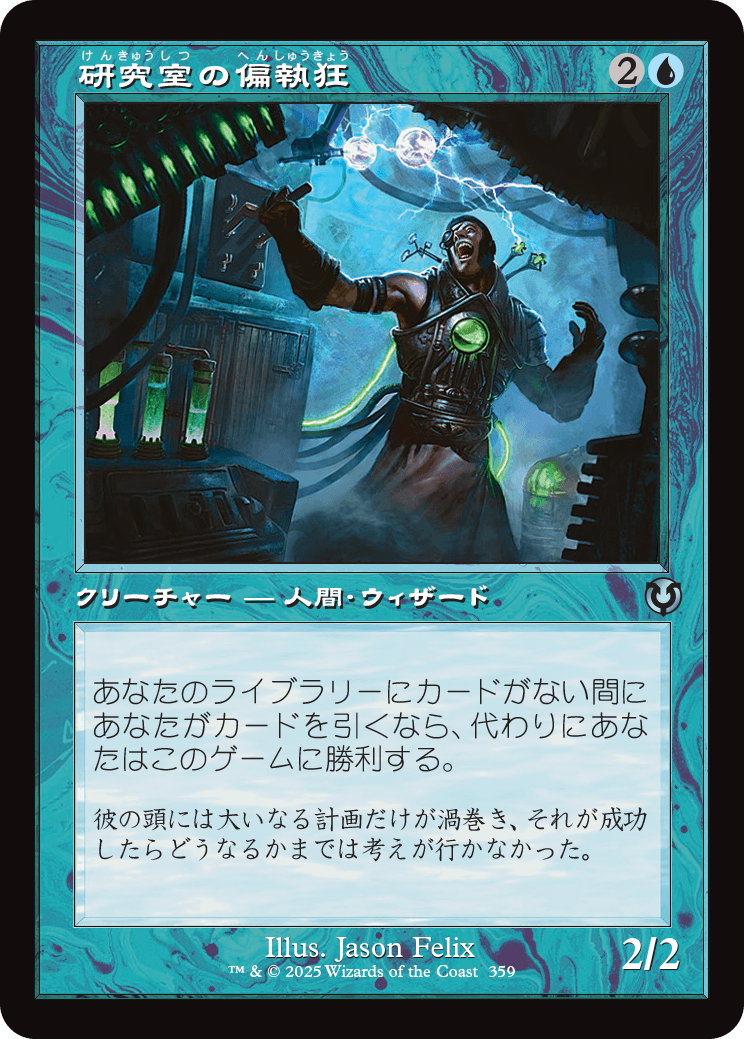 MTG専門店|東京MTG】MTGカード・アート通販サイト