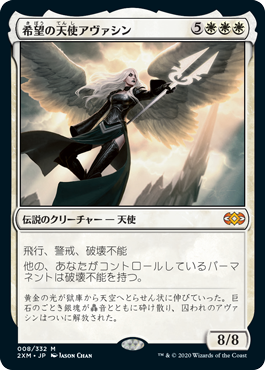 MTG専門店|東京MTG】MTGカード・アート通販サイト