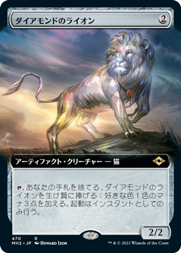 MTG専門店|東京MTG】MTGカード・アート通販サイト