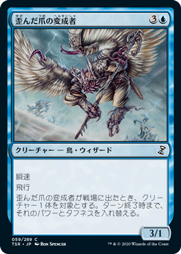 MTG専門店|東京MTG】MTGカード・アート通販サイト