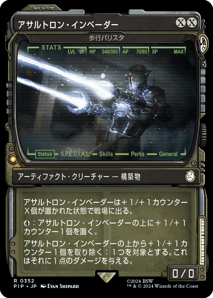 MTG専門店|東京MTG】MTGカード・アート通販サイト