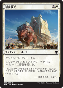 MTG専門店|東京MTG】MTGカード・アート通販サイト