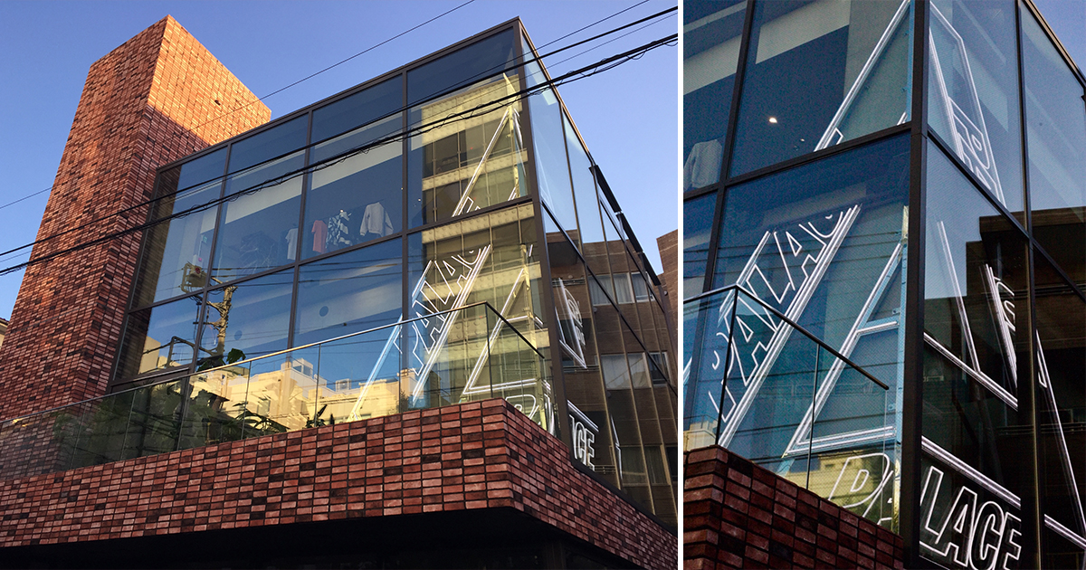 英スケートブランド「パレス スケートボード」がついに上陸 「東京店は