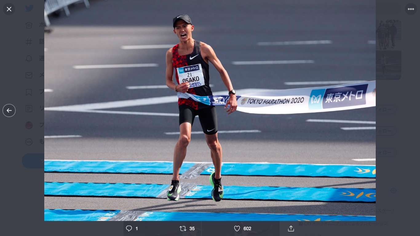 大迫傑が「東京マラソン」で日本新記録 ナイキの新作厚底シューズが