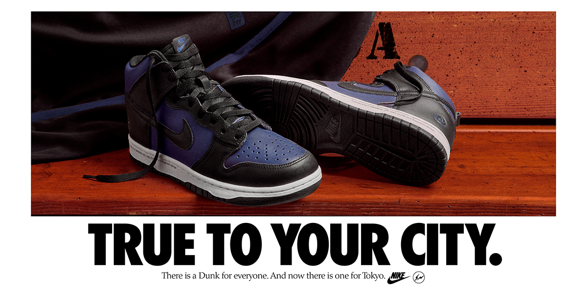 ナイキ」 × 「フラグメント」コラボスニーカー発売 11年前の“ダンク”を