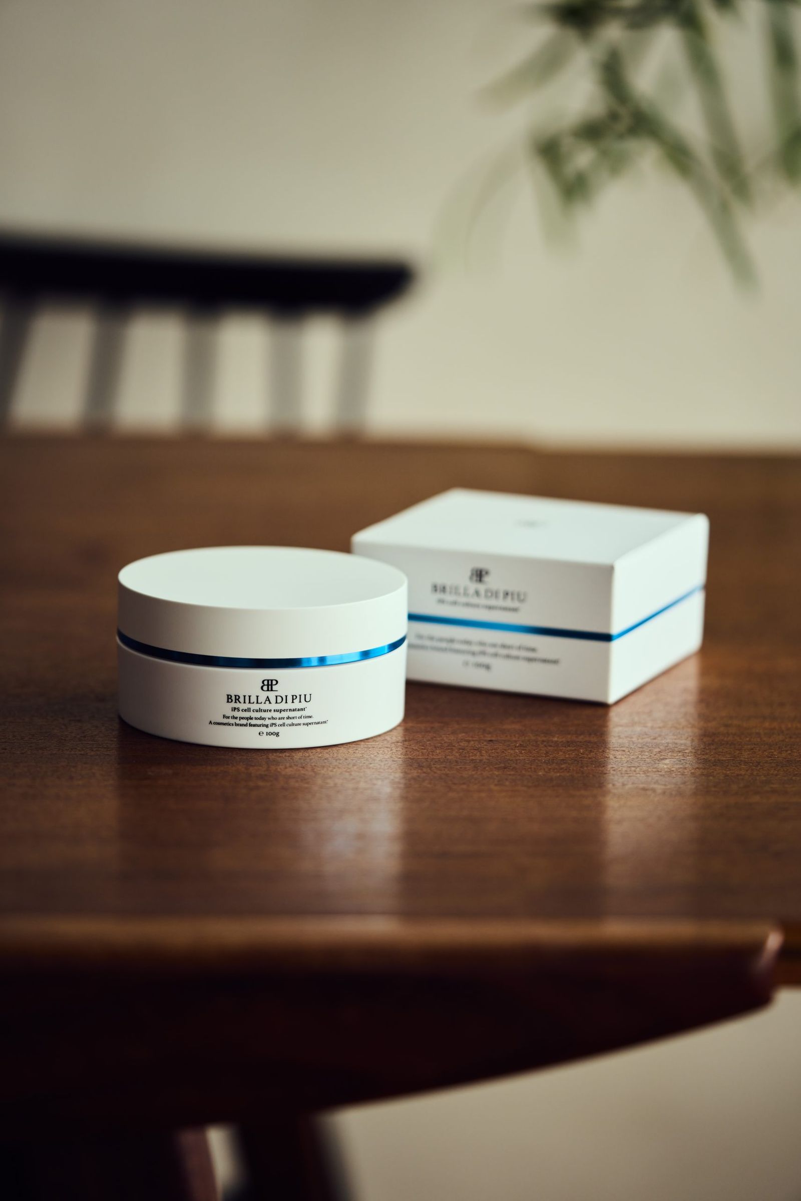 ビームスが“本気で考えた”大人の男性向けマルチクリーム ホリデー