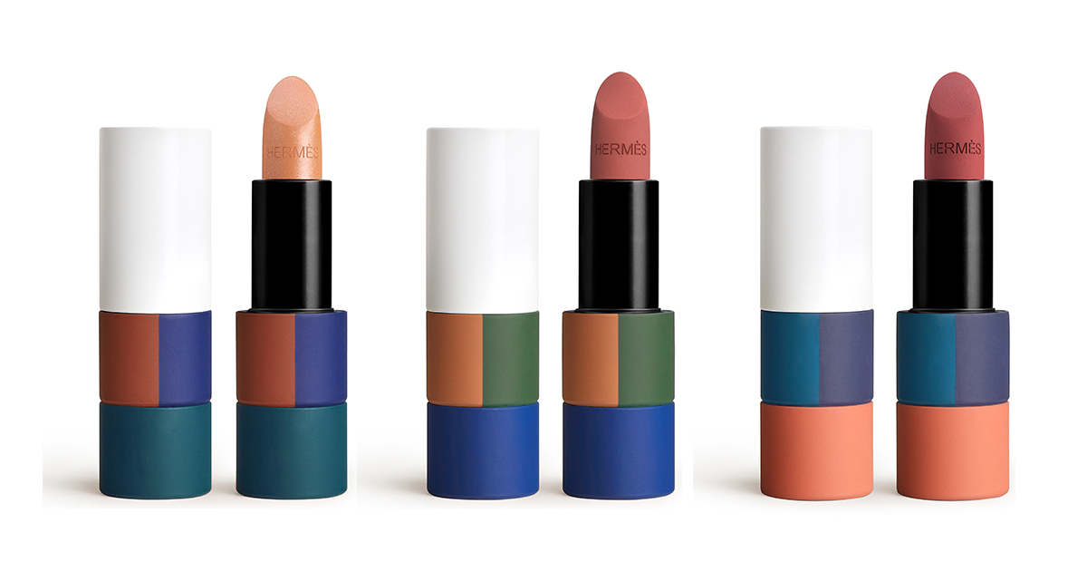 エルメス」が“表情豊かな青”の限定コレクションを発売 4色アイパレット