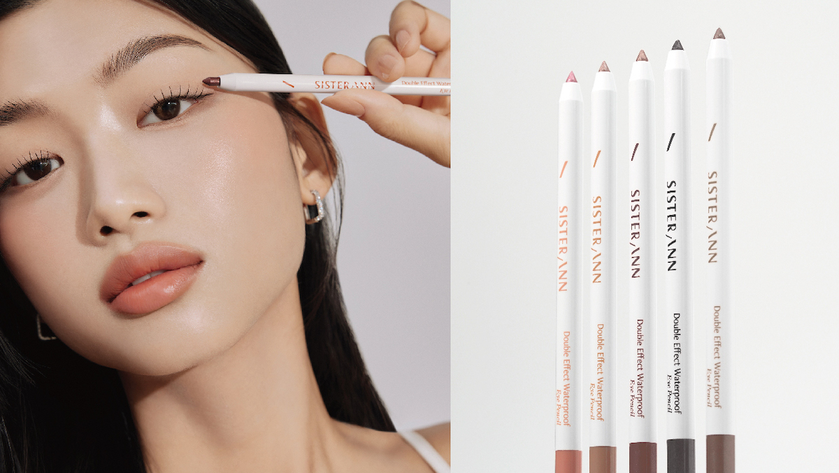韓国コスメブランド「シスターアン」のベストセラーアイライナーが9月2