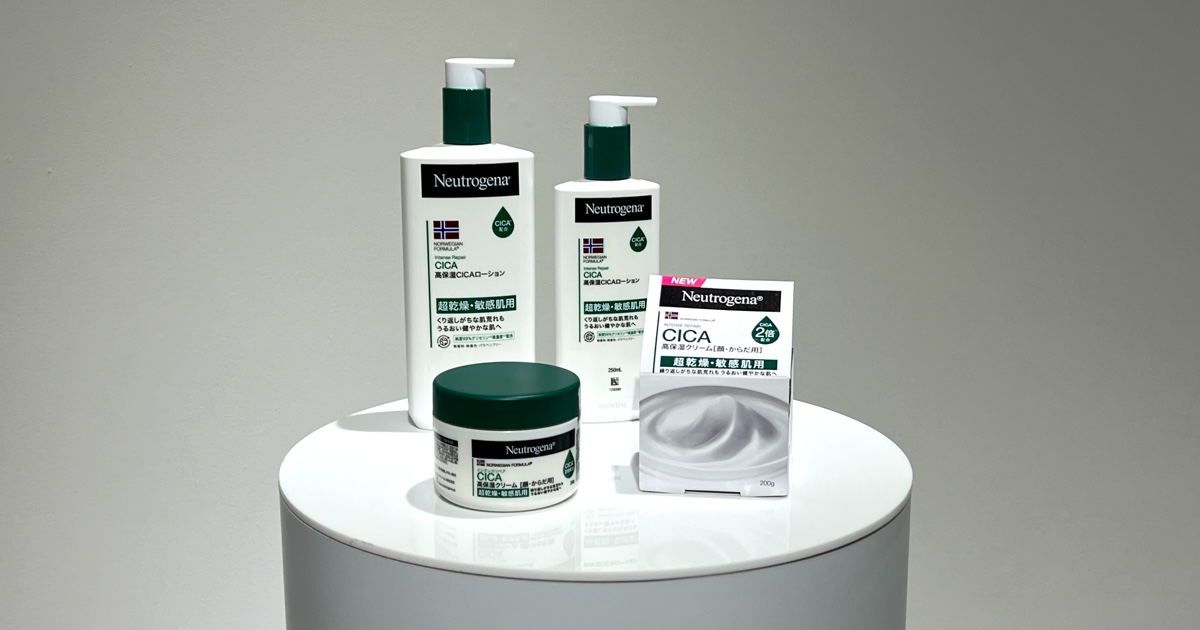 右肩上がりの「ニュートロジーナ」が顔・からだ用のCICA配合高保湿