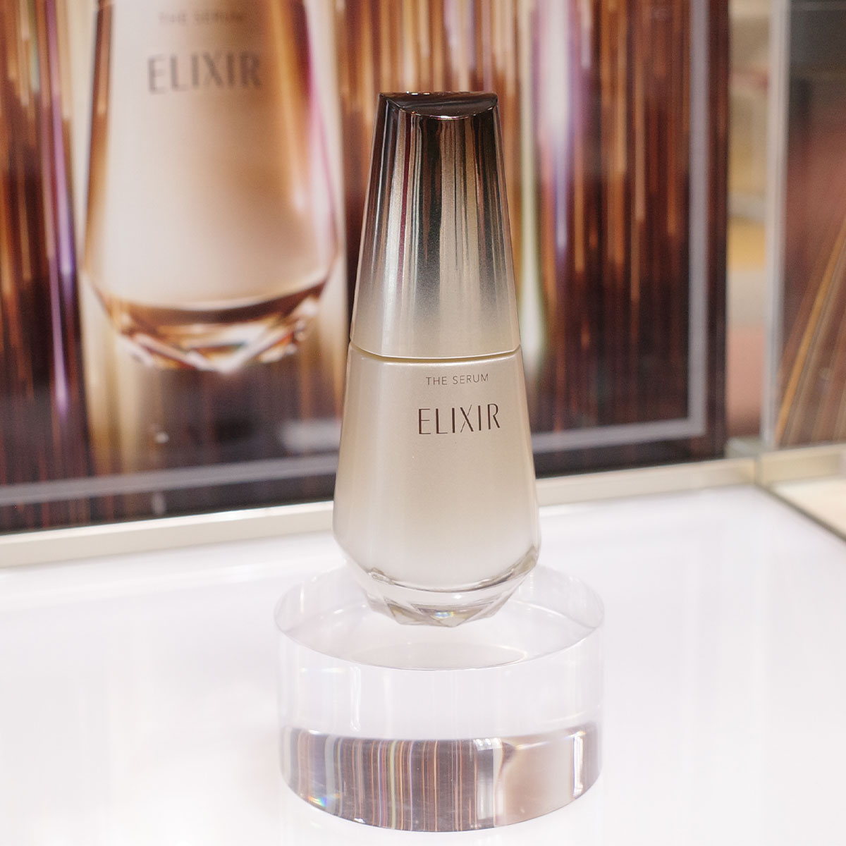 資生堂「エリクシール」が絶好調 21日発売の新美容液の予約10万個超え
