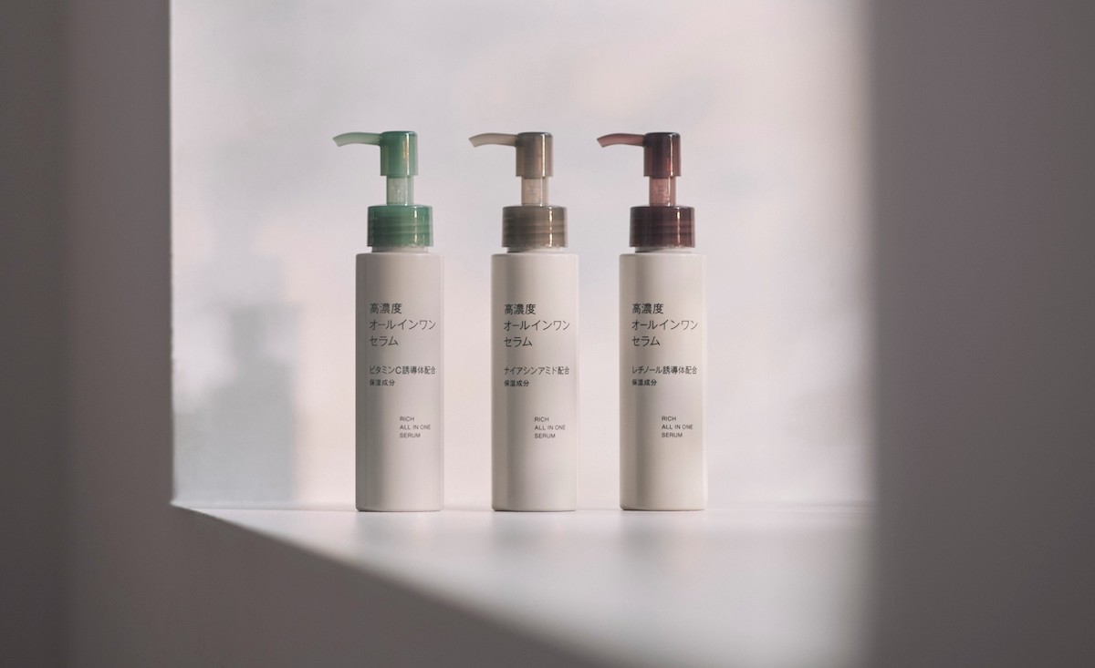 無印良品」の高濃度スキンケアシリーズに新アイテム 3種の